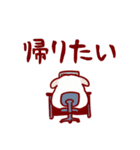 しゅらば君 Part1（個別スタンプ：13）