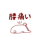 しゅらば君 Part1（個別スタンプ：14）