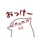 しゅらば君 Part1（個別スタンプ：16）