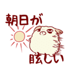 しゅらば君 Part1（個別スタンプ：30）