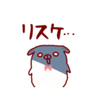 しゅらば君 Part1（個別スタンプ：35）