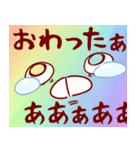 しゅらば君 Part1（個別スタンプ：40）