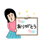 どうも娘です（個別スタンプ：8）