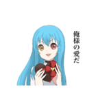 厨二病ネロのスタンプ1（個別スタンプ：5）