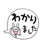 ふんわかウサギ16（敬語ふきだし編）（個別スタンプ：3）