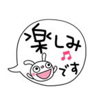 ふんわかウサギ16（敬語ふきだし編）（個別スタンプ：15）