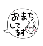 ふんわかウサギ16（敬語ふきだし編）（個別スタンプ：26）