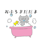 育児ネコのスタンプ（個別スタンプ：13）