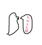 説くんネット用語version（個別スタンプ：3）