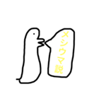 説くんネット用語version（個別スタンプ：8）