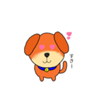 犬よし（個別スタンプ：4）