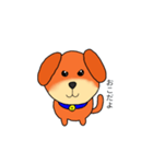 犬よし（個別スタンプ：16）