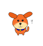 犬よし（個別スタンプ：19）