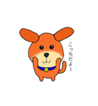 犬よし（個別スタンプ：20）