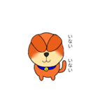 犬よし（個別スタンプ：21）