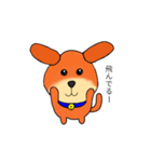 犬よし（個別スタンプ：23）