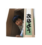 やんちゃっこのスタンプ（個別スタンプ：22）
