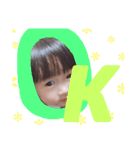 日常かんな（個別スタンプ：1）