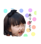 日常かんな（個別スタンプ：3）