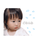 日常かんな（個別スタンプ：5）