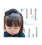 日常かんな（個別スタンプ：8）