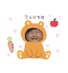 日常かんな（個別スタンプ：10）