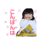 日常かんな（個別スタンプ：11）