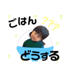 日常かんな（個別スタンプ：16）
