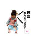 sister's (2)（個別スタンプ：3）