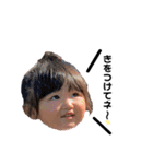 sister's (2)（個別スタンプ：8）