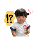 sister's (2)（個別スタンプ：20）