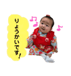 sister's (2)（個別スタンプ：25）