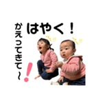 sister's (2)（個別スタンプ：28）