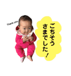 sister's (2)（個別スタンプ：32）