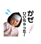 sister's (2)（個別スタンプ：37）