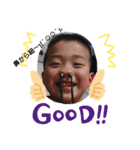 ウエダ毛すたんぷ（個別スタンプ：7）