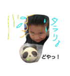 ウエダ毛すたんぷ（個別スタンプ：20）