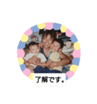 ウエダ毛すたんぷ（個別スタンプ：28）