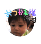 あーちゃん♡りー君（個別スタンプ：7）