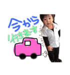 あーちゃん♡りー君（個別スタンプ：15）