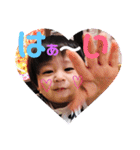 あーちゃん♡りー君（個別スタンプ：18）