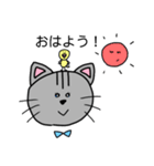 こてつのスタンプ イラストver.（個別スタンプ：1）