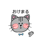 こてつのスタンプ イラストver.（個別スタンプ：2）