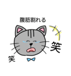 こてつのスタンプ イラストver.（個別スタンプ：3）