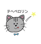 こてつのスタンプ イラストver.（個別スタンプ：4）