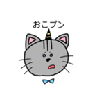 こてつのスタンプ イラストver.（個別スタンプ：6）