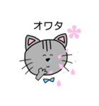 こてつのスタンプ イラストver.（個別スタンプ：8）