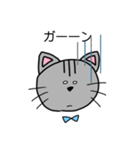 こてつのスタンプ イラストver.（個別スタンプ：9）