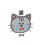 こてつのスタンプ イラストver.（個別スタンプ：10）