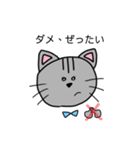 こてつのスタンプ イラストver.（個別スタンプ：11）